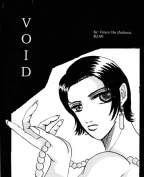 void cover